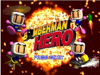 Bomberman Hero title screen for Nintendo 64
